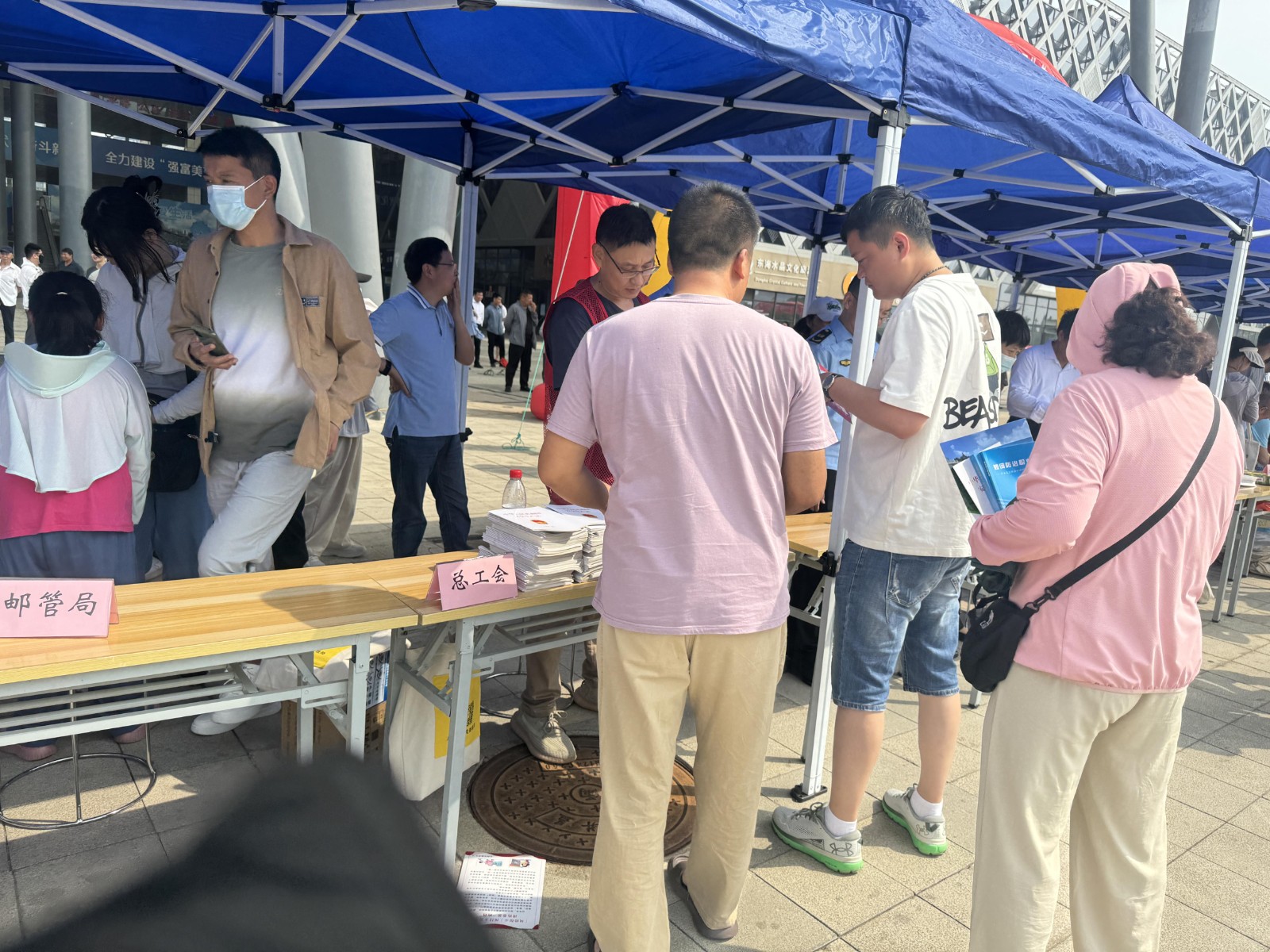 /gb2312/xianqugonghui/15964.html